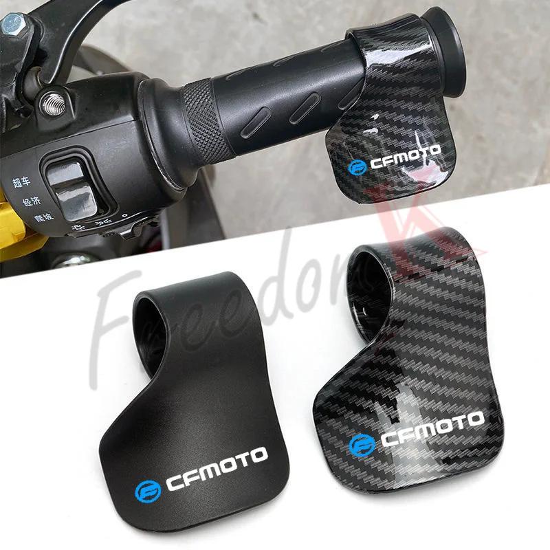 CFMOTO  ӱ ν ڵ ׸ ýƮ Ŭ, 뵿 